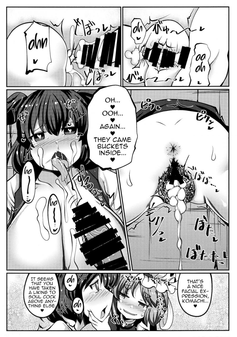 Hentai Manga Comic-Onozuka Komachi Kabeshiri no Kei ni Shosu-Read-22